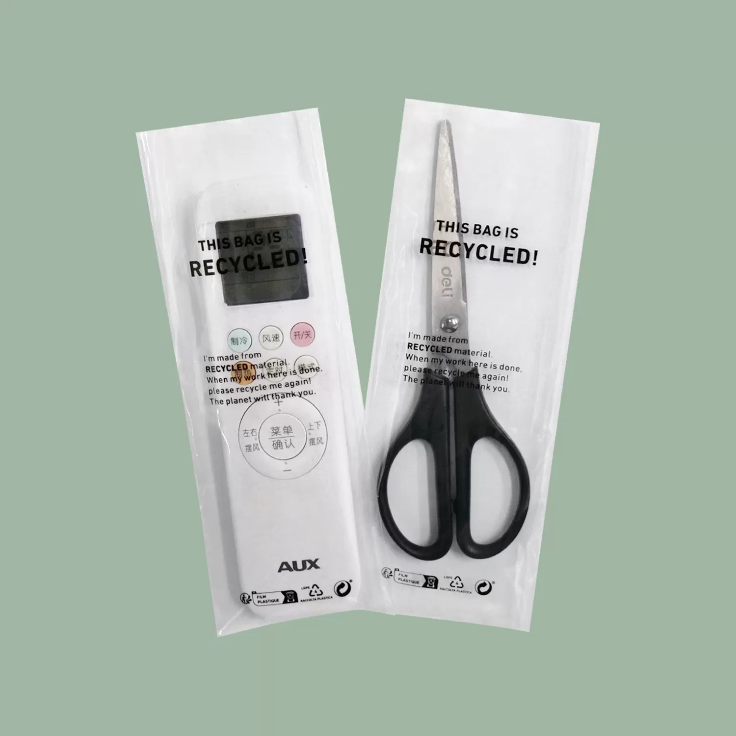 GRS-Certified Recyclable Flat Bags