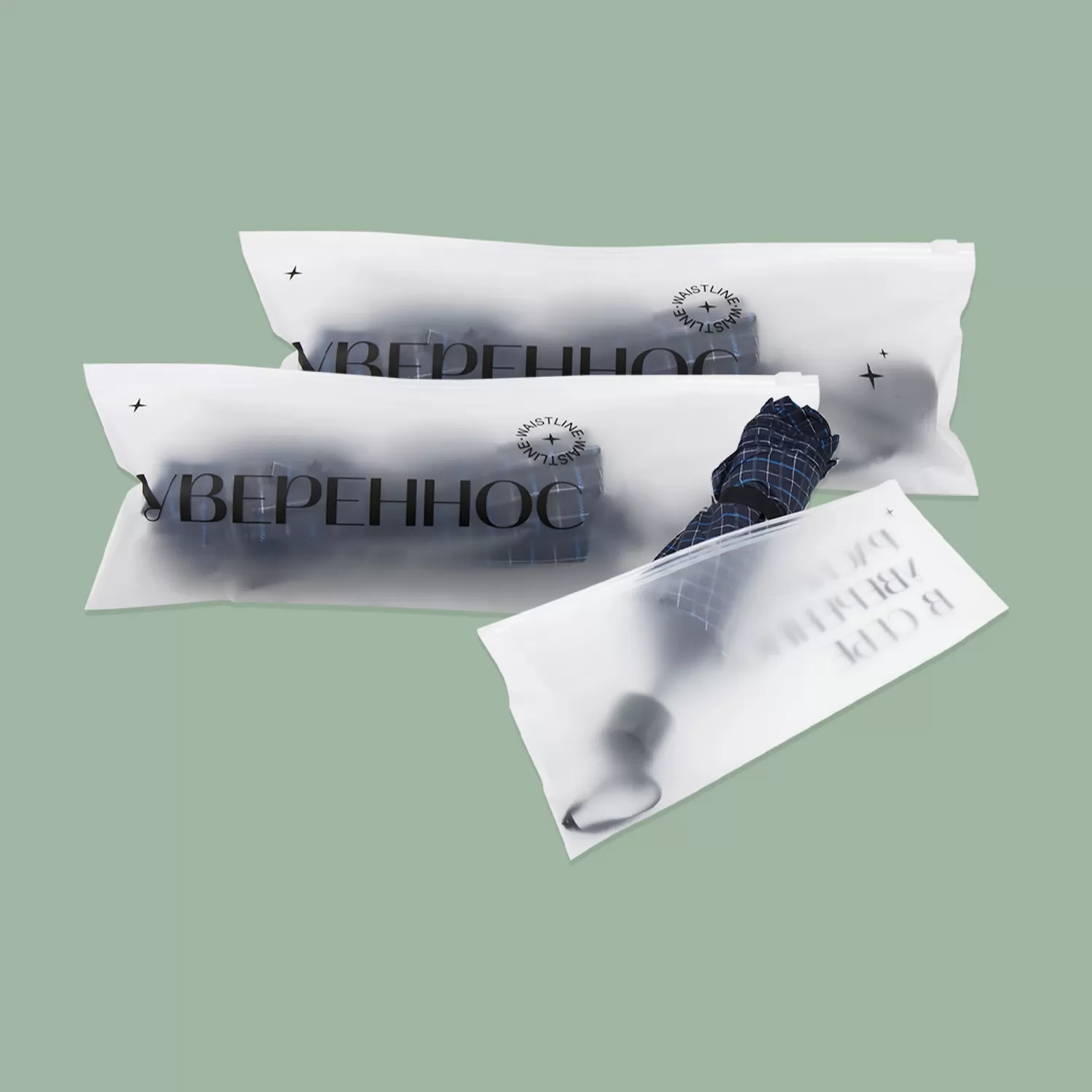 CPE Frosted Packing Bag for Umbrella