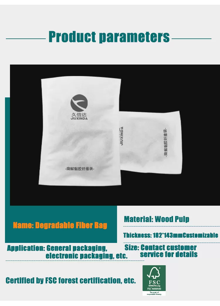 A FSC Certified Packaging Solution for Chargers